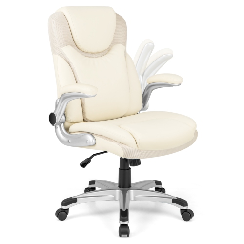 Ergonomic Office Executive Chair with PU Leather, Flip-up Armrests, and Rocking Function