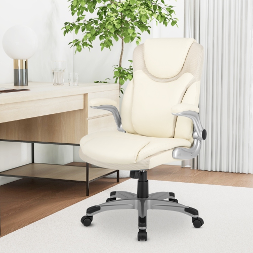 Ergonomic Office Executive Chair with PU Leather, Flip-up Armrests, and Rocking Function