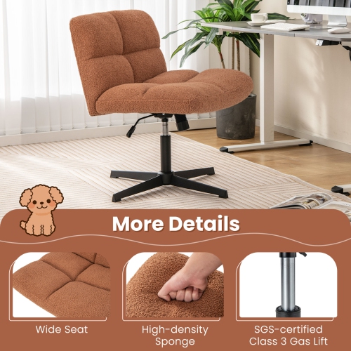 Arm less Office Chair with Cross Legs, Adjustable Height, and Imitation Lamb Fleece