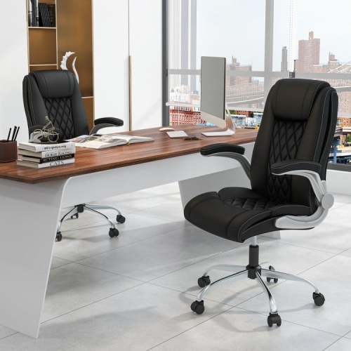 PU Leather Office Chair with Adjustable Height and Rocking Function for Comfort