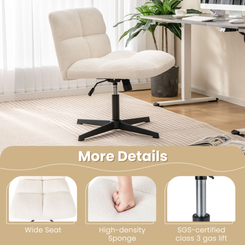 Arm less Office Chair with Cross Legs, Adjustable Height, and Imitation Lamb Fleece