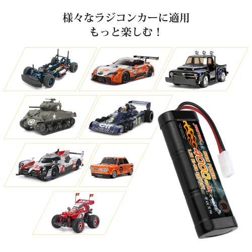 NASTIMA 7.2V 4000mAh 6-Cell NIMH Hump Battery Pack Compatible with Tamiya Connector for RC Cars, RC Truck and RC Boat