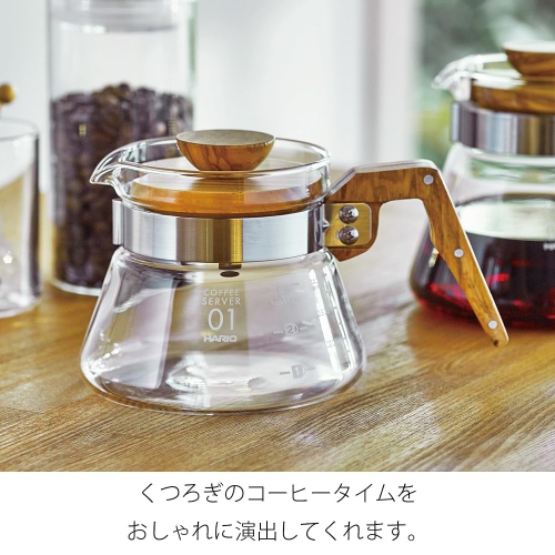 Cuillère à café Hario V60 en bois d'olive, 400 ml