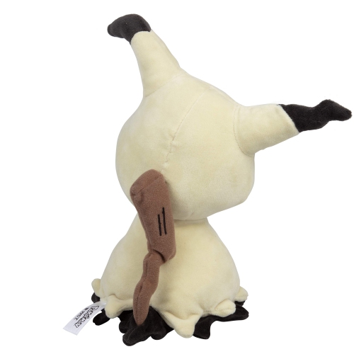 Pokémon 8" Mimikyu Plush - Officially Licensed - Sun and Moon Figure - Authentic Soft Stuffed Animal Toy 2+