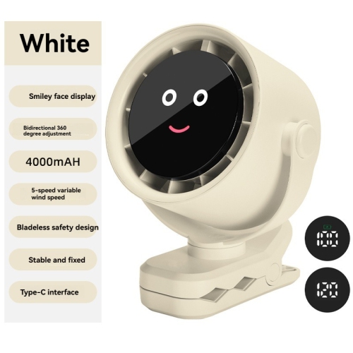 4000mAh Rechargeable Clip-On Fan with Brushless Motor, 5 Speed Settings, 720° Rotation, 36dB Ultra Quiet - Mini Portable USB Charging【white】