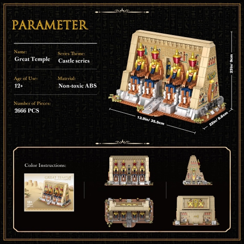 SpblastB Temple Building Set for Adults, Egyptian Architecture Building Blocks with Hidden Mechanisms, Famous Landmark C