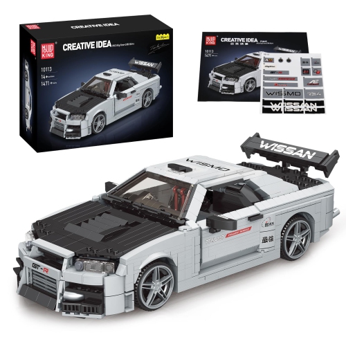 Mould King 10113 Super Car Building Set, The MOC Skyline R34 Racing Car Building Block, Assembly STEM Disp