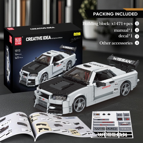 Mould King 10113 Super Car Building Set, The MOC Skyline R34 Racing Car Building Block, Assembly STEM Disp
