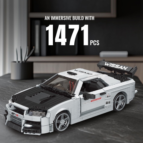 Mould King 10113 Super Car Building Set, The MOC Skyline R34 Racing Car Building Block, Assembly STEM Disp