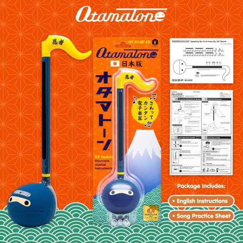 Otamatone [Japan Series] Japanese Character Electronic Musical Instrument Portable Synthesizer from Japan by Cube/Maywa