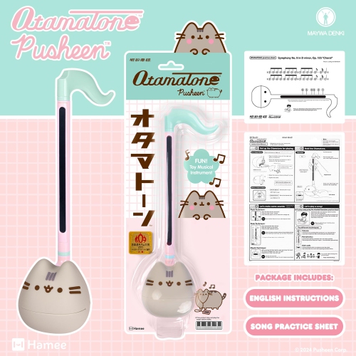 Otamatone Pusheen The Cat Electronic Portable Music Instrument / Synthesizer Toy from Japan by Maywa Denki [Limited Edit