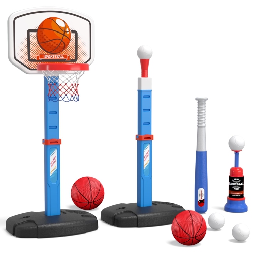 HYES 2 in 1 Kids Basketball Hoop and T Ball Set - Adjustable Height, Kids Baseball Tee with Automatic Pitching Machine,