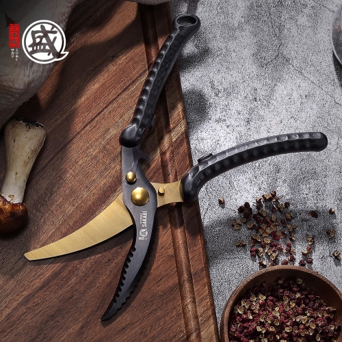 MITSUMOTO SAKARI 10&nbsp;po – Ciseaux de cuisine robustes en or noir, ciseaux de cuisine japonais, poule en acier allié professionnel