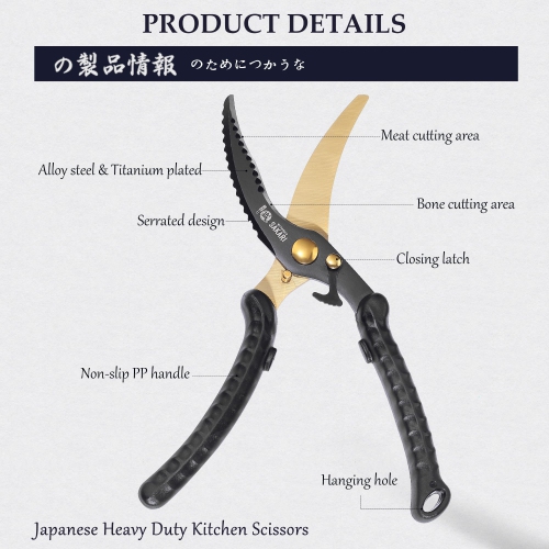 MITSUMOTO SAKARI 10&nbsp;po – Ciseaux de cuisine robustes en or noir, ciseaux de cuisine japonais, poule en acier allié professionnel