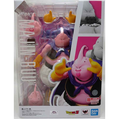 DRAGONBALL  Z 6 Inch Action Figure S.h. Figuarts - Fat Majin Buu
