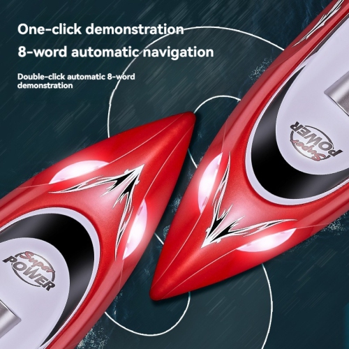 Remote control boat water toy sailing model yacht toy boat night navigation lights self-flip reset high-speed speedboat - red