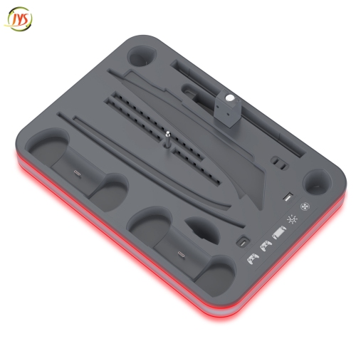 PS5 Pro/PS5 Slim/PS5 Console with Ambient Light Cooling Base PS5 Portal Handheld Gamepad Charging Stand - Gray