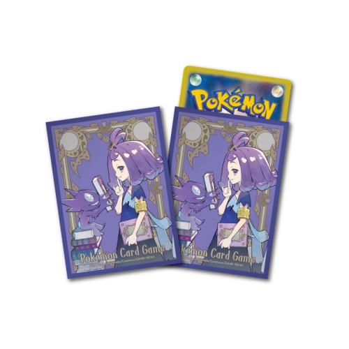 MEGA Expansion Pack Set Mega Symphonia | Best Buy Canada