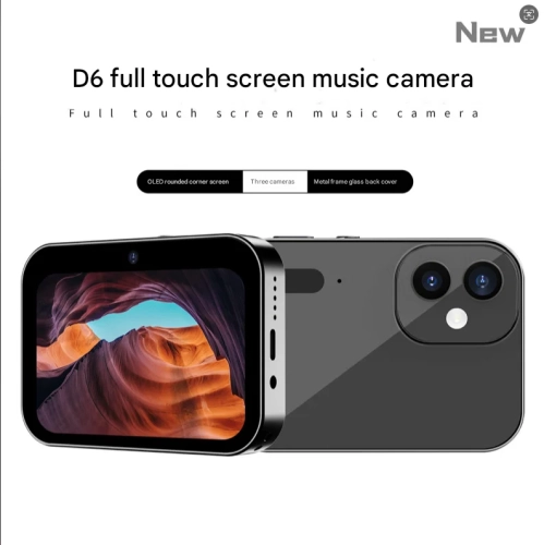 D6 three-camera CCD high-definition digital camera, movie music smart camera, touch screen student card camera-D6 pink standard + card reader + 32G +