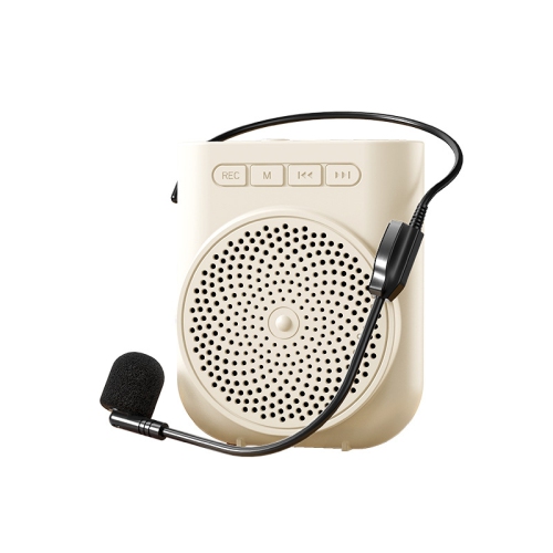 GREEN SCENIC  Little Bee Amplifier Speaker Multi-Function Amplifier Headband Microphone Teacher Class Microphone - Skin Color [Wired Version]