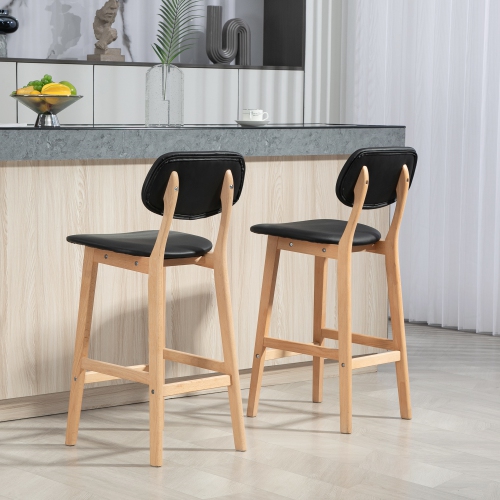 HOMCOM Modern Bar Stools Set of 2, PU Leather Upholstered Counter Height Barstools, Bar Chairs for Kitchen with Footrest and Solid Wood Legs, Natural