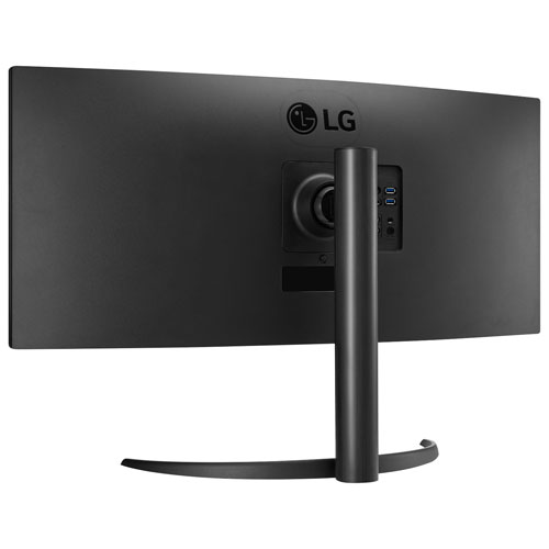 Moniteur incurvé DEL AV WQHD gris à gris 5 ms 100 Hz 34 po de LG - Noir