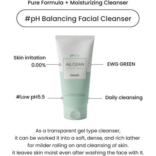 Heimish All Clean Green Foam pH Balancing Facial Cleanser - 5oz/150ml [Beauty]