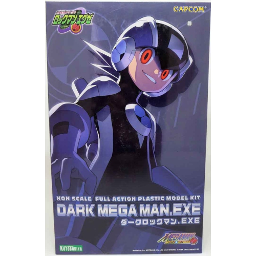 Megaman Battle Network 6 Inch Model Kit - Dark Mega Man