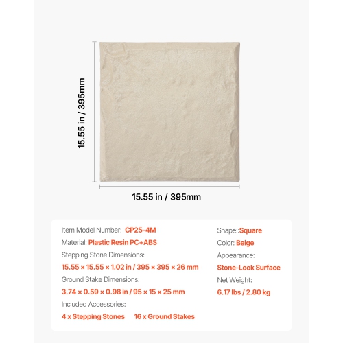 VEVOR 15.5 x 15.5in Garden Stepping Stones, 4Pcs, Decorative Stepping Stones with Stakes, Weather-Resistant Plastic Pavers, Smooth Surface, Walkway