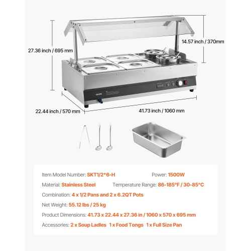 VEVOR 6.34QT Electric Soup Warmer, Two Pots & Four 1/2 Pans, Stainless Steel Commercial Food Warmer with 86~185°F Adjustable Temp, 1500W Bain Marie