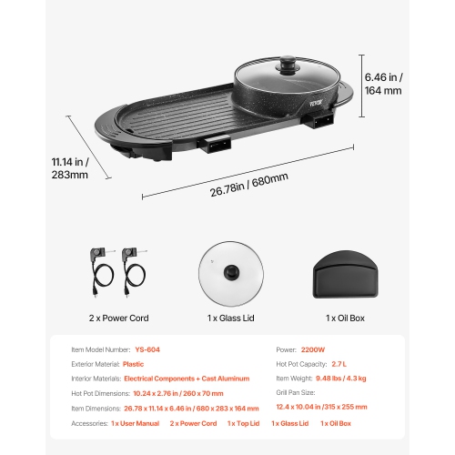 VEVOR 2200W 2-in-1 Hot Pot with Grill, Electric Smokeless Grill and Hot Pot, Korean BBQ Shabu Shabu Hotpot with Separate Dual Temperature Control,