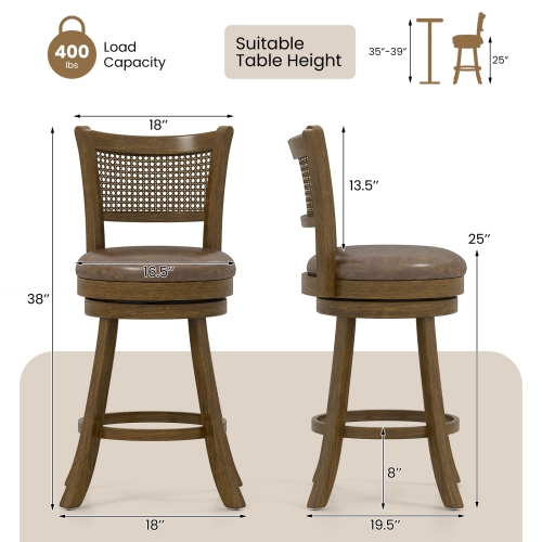 Gymax Set of 2 Bar Stools 25'' Swivel Bar Chairs w/ PE Rattan Backrest Counter Height