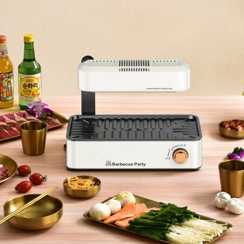 Electric Folding Grill - Smokeless BBQ Machine | Non-Stick Table Grill with Temperature Control | Suitable for 2-4 People Multifunctional