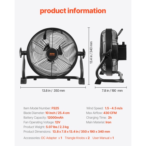 VEVOR 10 inch Rechargeable Battery Operated Camping Floor, High Velocity Portable Outdoor Fan with Metal Frame, Copper Brushless Motor, 360-degree
