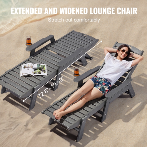 VEVOR 400 lbs Weight Capacity Chaise Lounge Chair, 6 Positions Adjustable Patio Lounge Chair, Outdoor HDPE Lounge Chair with Backrest & Cup Holder,
