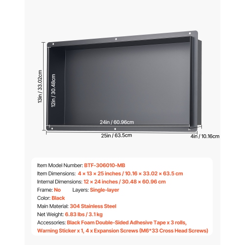 VEVOR 13 x 25 x 4 inch Shower Niche,Frameless Recessed Wall Niche, Heavy-duty Stainless Steel Modern Shampoo Storage Organizer, Sealed Waterproof,