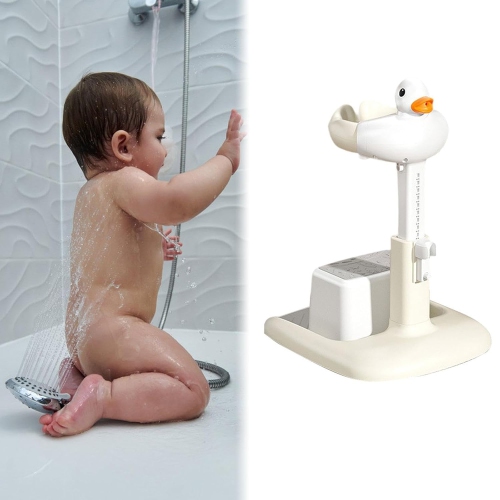 Baby Bath Support - Bathtub Support - Non-Slip Foot Support Adjustable Height for Toddlers Babies Sitting in the Shower Khaki