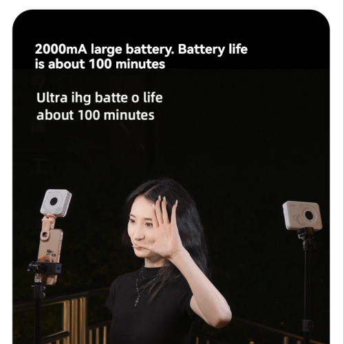 Lampe de poche, lampe de remplissage de téléphone mobile, lumière de surface, RVB pleine couleur, batterie intégrée 2000 mAh avec 80 perles de