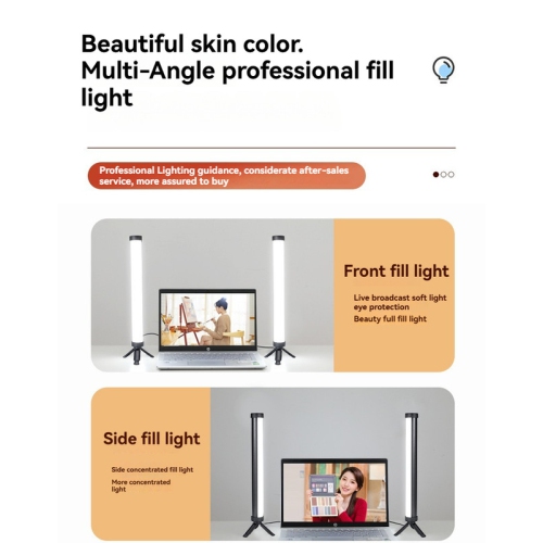 Lumière douce de bureau LED bande de remplissage de la lumière de couleur 3200-5600K température de couleur 196 perles de la lampe, rendu des