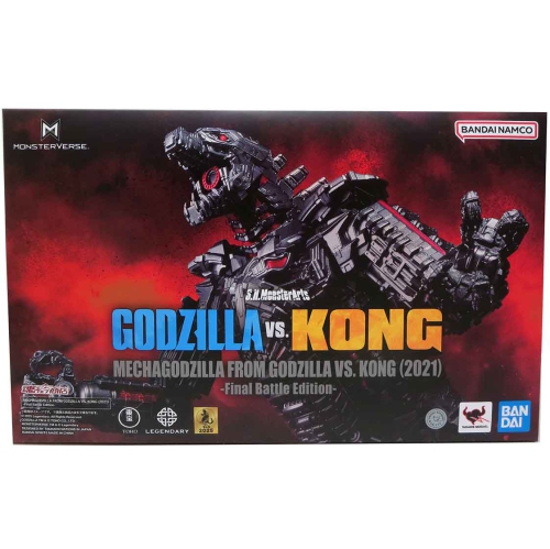 Godzilla vs. Kong 7 Inch Action Figure S.H. MonsterArts - Mechagodzilla Final Battle Edition