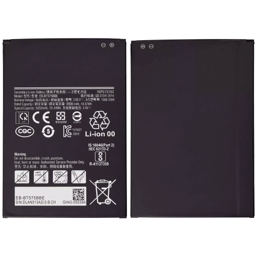 Replacement Replacement Battery Compatible For Samsung Galaxy Tab Active 3 8.0"