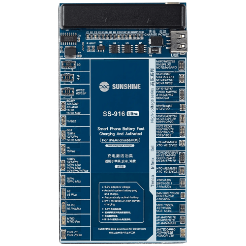 Replacement SS-916 Ultra IP Android Charging Activation Fixture