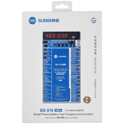 Replacement SS-916 Ultra IP Android Charging Activation Fixture