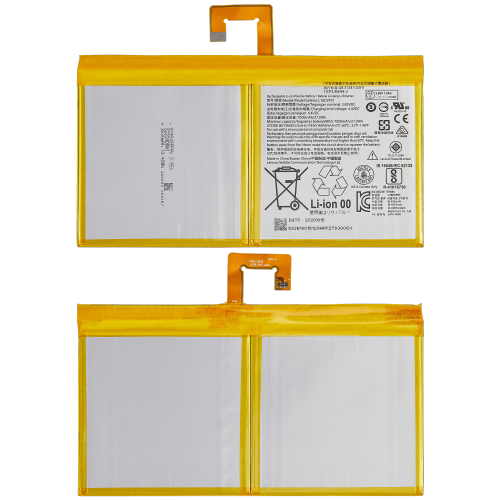 Replacement Replacement Battery Compatible For Lenovo Yoga Smart Tab 5 (L19D2P32 / 45)
