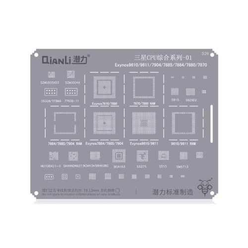 Replacement Bumblebee Stencil Samsung CPU 01-Exynos9610 / 9611 / 7904 / 7885 / 7884 / 7880 / 7870 (Qianli)