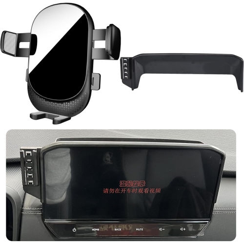 Car Phone Holder for Mitsubishi Outlander Accessories[Only for 2022-2024 Outlander & 2023-2025 Outlander PHEV 9-inch Screen][Verify Your Screen Size