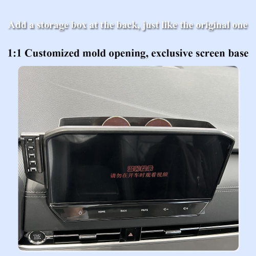 Car Phone Holder for Mitsubishi Outlander Accessories[Only for 2022-2024 Outlander & 2023-2025 Outlander PHEV 9-inch Screen][Verify Your Screen Size