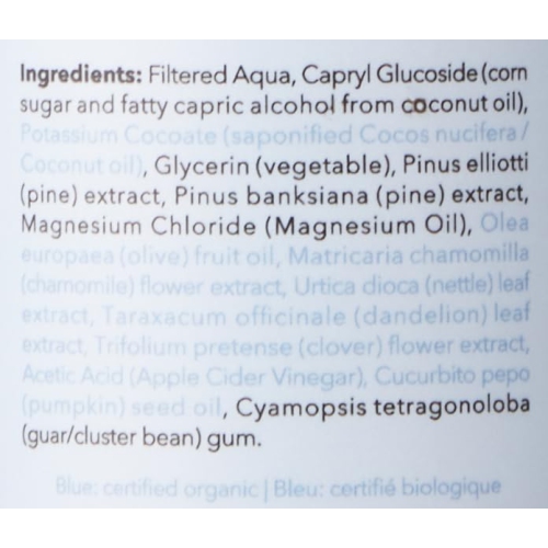 Carina Organics Unscented Baby Shampoo & Body Wash, 250 ml, White