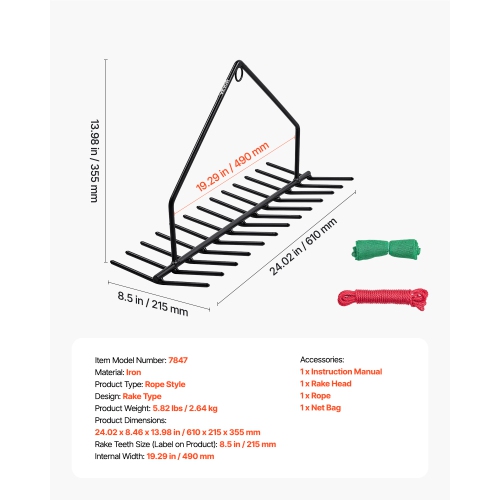 VEVOR 24 in Aquatic Weed Rake, 8.7 in Double Sided Lake Weed Rake, Pond Weeds Cutter with 30ft Rope, Tie Hole, No Assembly Required, Lightweight Muck