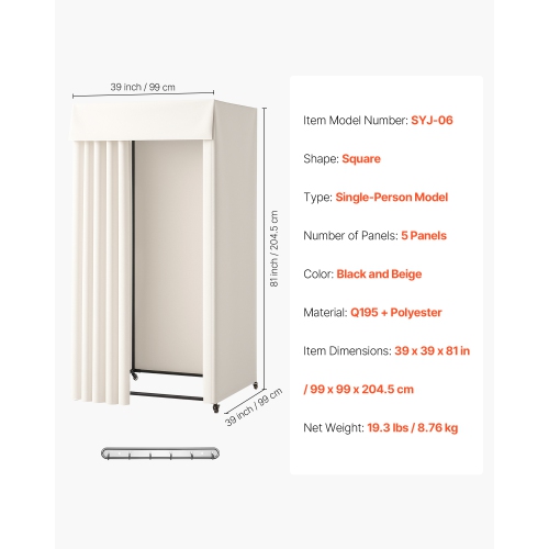 VEVOR 39 x 39 x 81 in Fitting Room, Moveable Dressing Room with Thick Curtains, Privacy Space with Casters and a Sturdy Metal Hook, for Boutique,